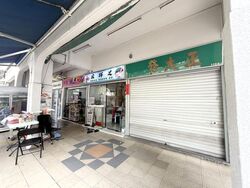 Yishun Ring Road (D27), Shop House #615042451